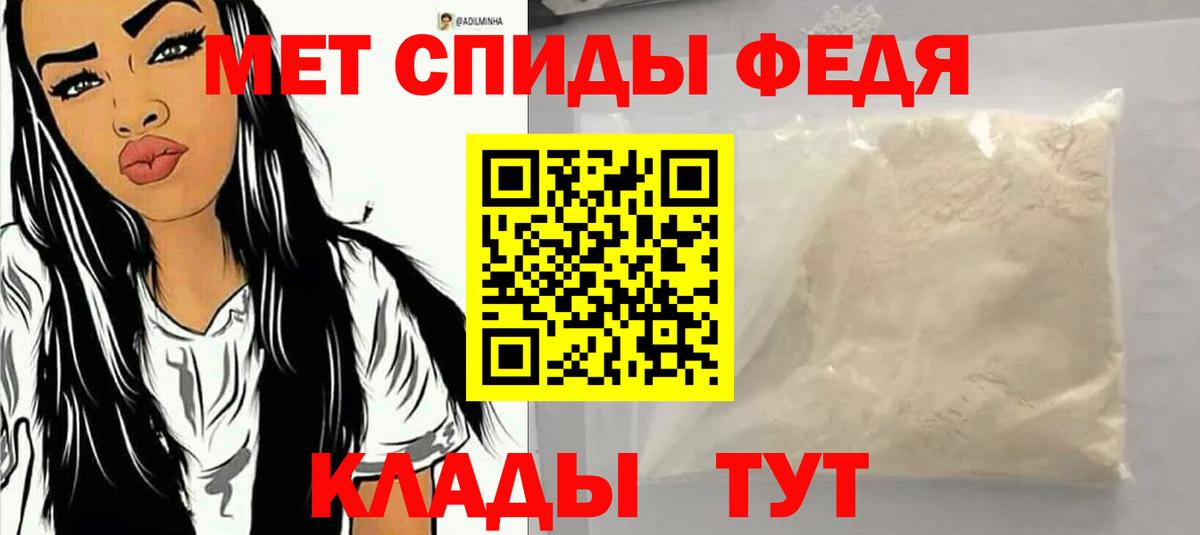МДМА  Меф кристаллы  ЭКСТАЗИ  МАРИХУАНА  Вход с VPN  Метадон  Волжск  Гашиш  Alpha PVP СК кристаллы  Где найти наркотики?  Лсд 25 