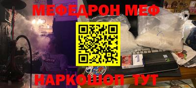 твердый Кулебаки
