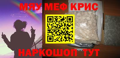 гашик Кунгур