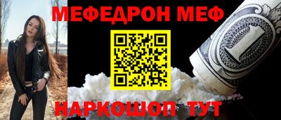 гашик Кунгур