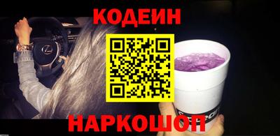 твердый Кулебаки