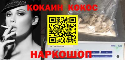 твердый Кулебаки