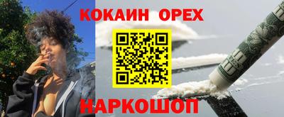 гашик Кунгур