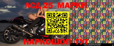 ГАЛЛЮЦИНОГЕННЫЕ ГРИБЫ Краснознаменск