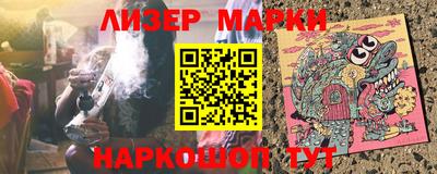 твердый Кулебаки