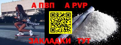 твердый Кулебаки