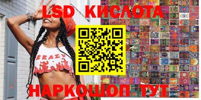 прущая мука Краснокаменск