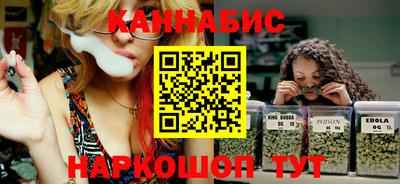 гашик Кунгур