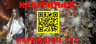 гашик Кунгур