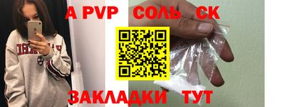 гашик Кунгур