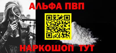 гашик Кунгур