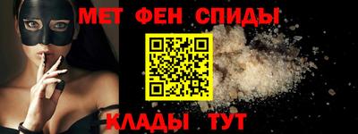 каннабис Кумертау