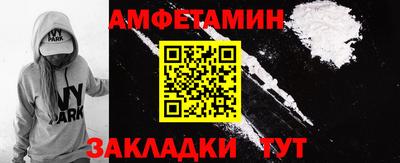 гашик Кунгур