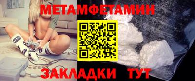 твердый Кулебаки