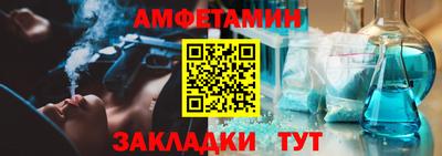 каннабис Кумертау