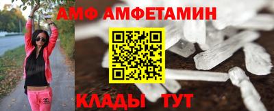 каннабис Кумертау