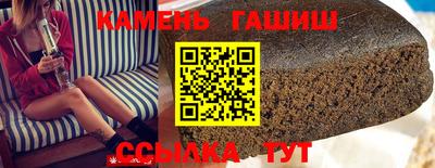 ГАЛЛЮЦИНОГЕННЫЕ ГРИБЫ Краснознаменск