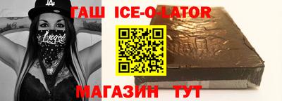 каннабис Кумертау