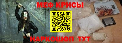 ГАЛЛЮЦИНОГЕННЫЕ ГРИБЫ Краснознаменск