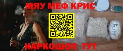 гашик Кунгур