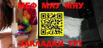 твердый Кулебаки